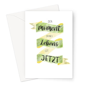 Jetzt // Greeting Card